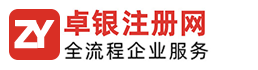 深圳聚超互联信息科技有限公司